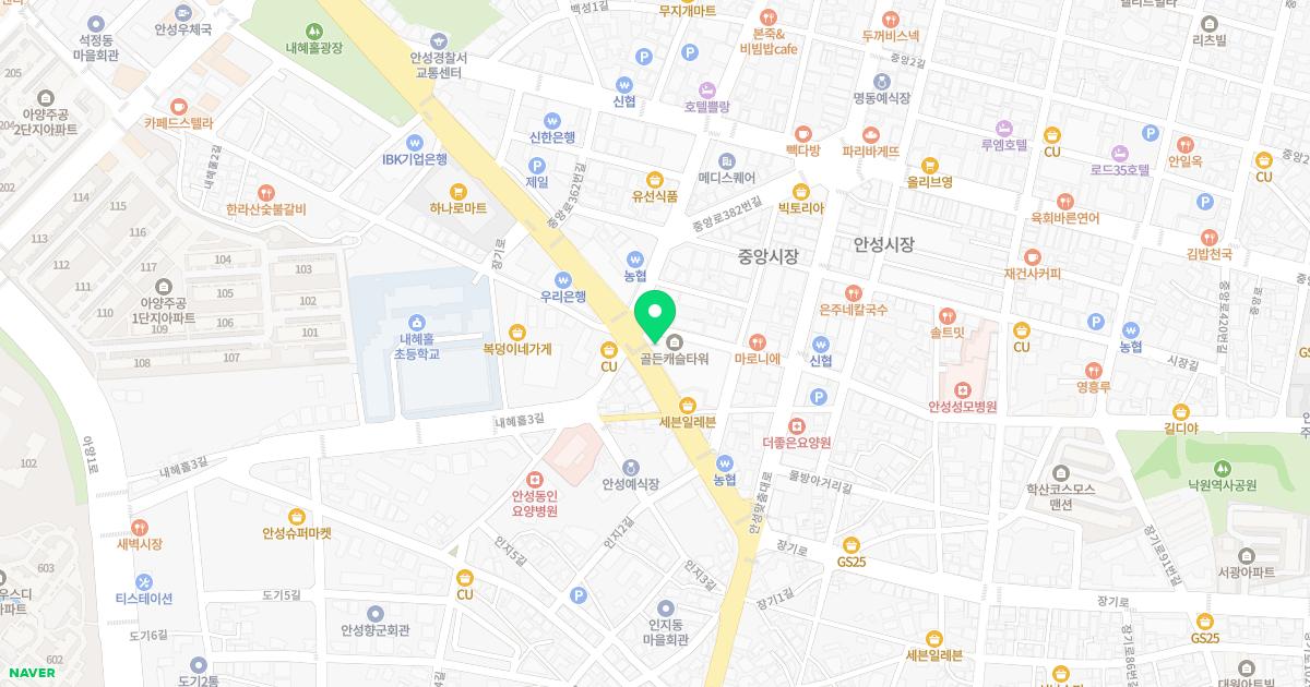 용한의원 위치