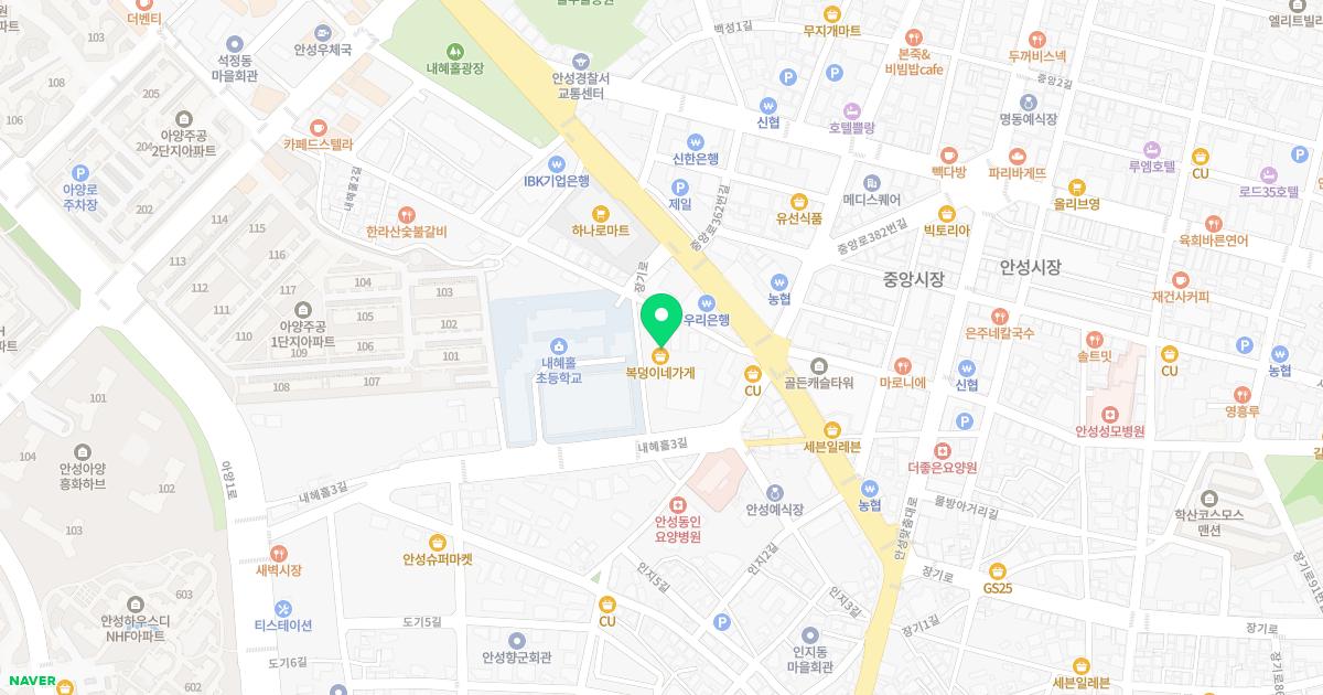 발효명가 도원한의원 위치