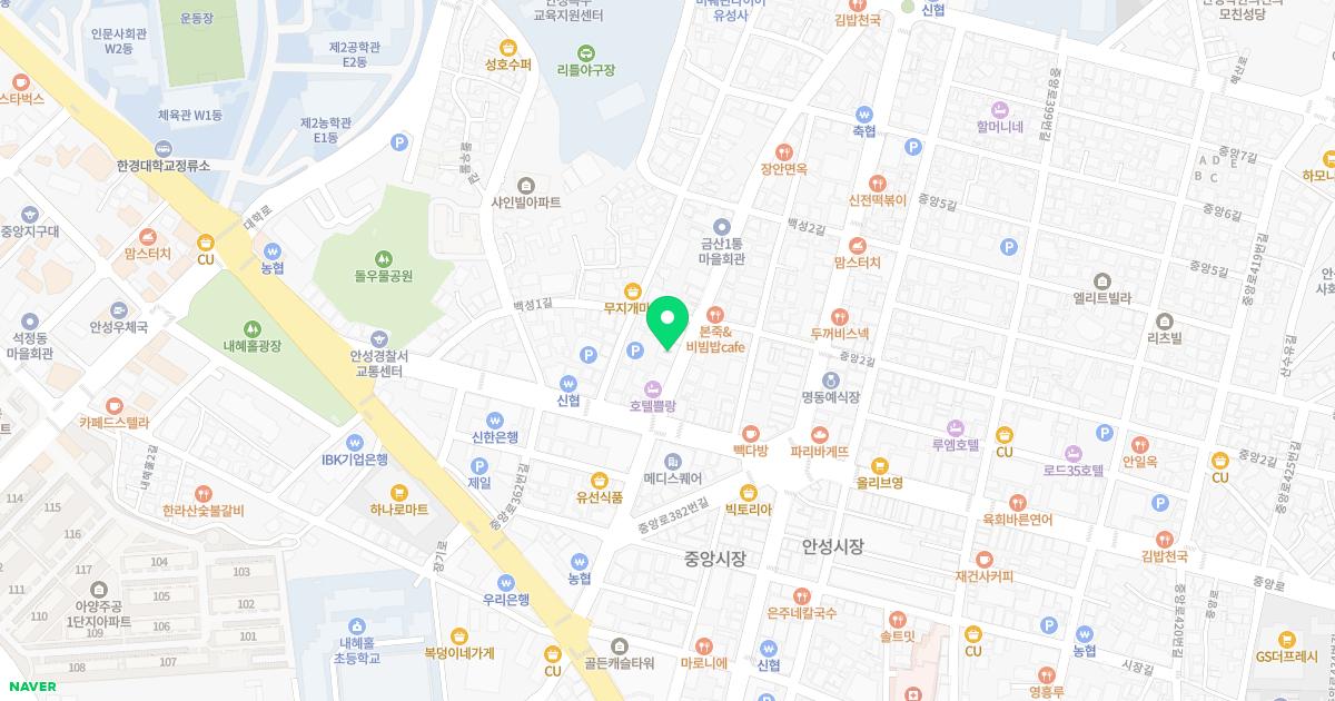 안성의료복지사회적협동조합 안성농민한의원 위치