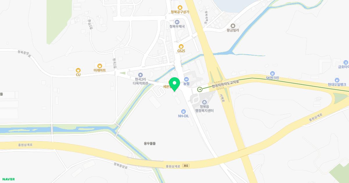 청북한의원 위치