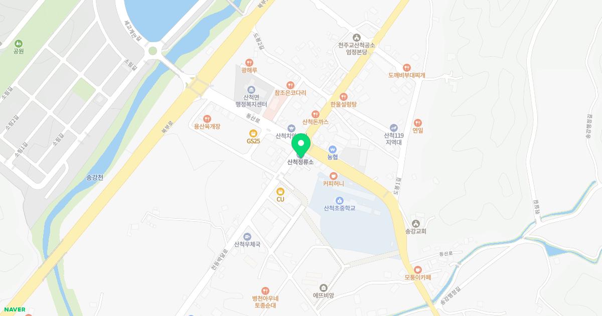 다을한의원 위치