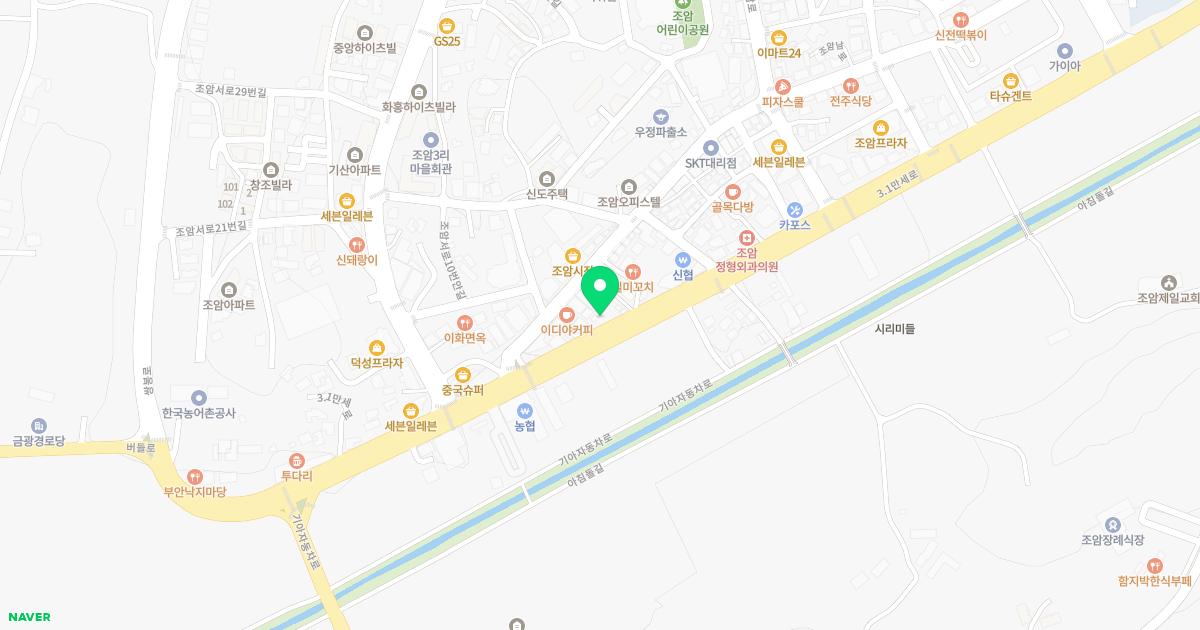 조암동의보감한의원 위치