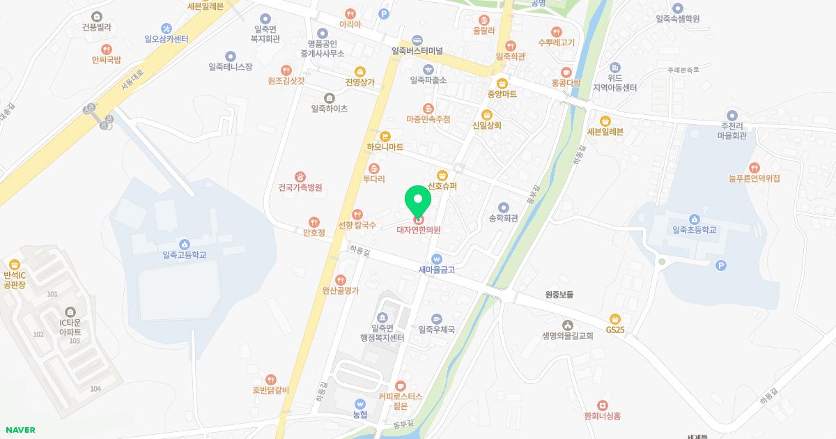 대자연한의원 위치