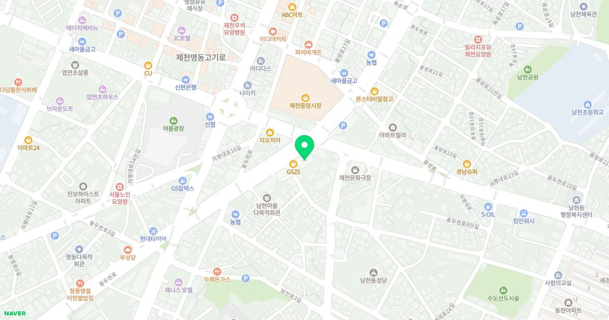 명진한의원 위치