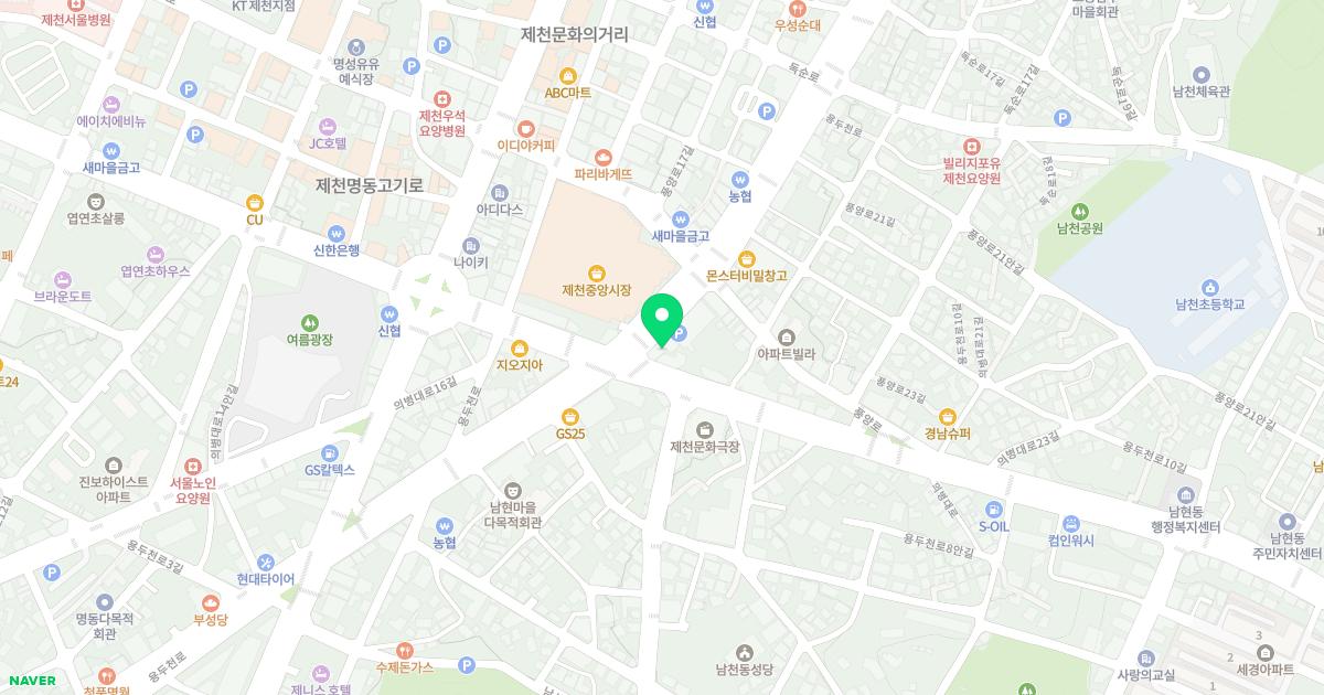 외갓집한의원 위치