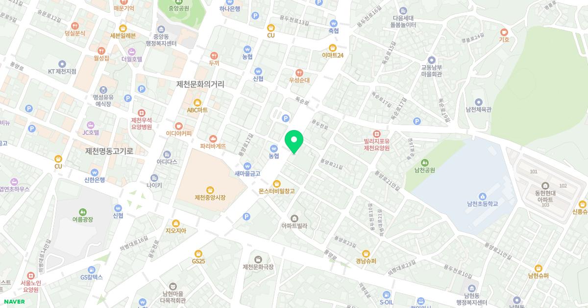 신농씨한의원 위치