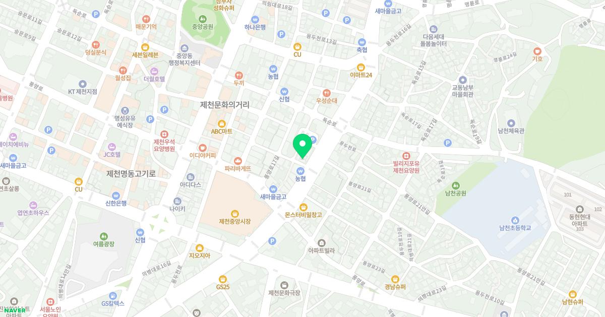 내토한의원 위치