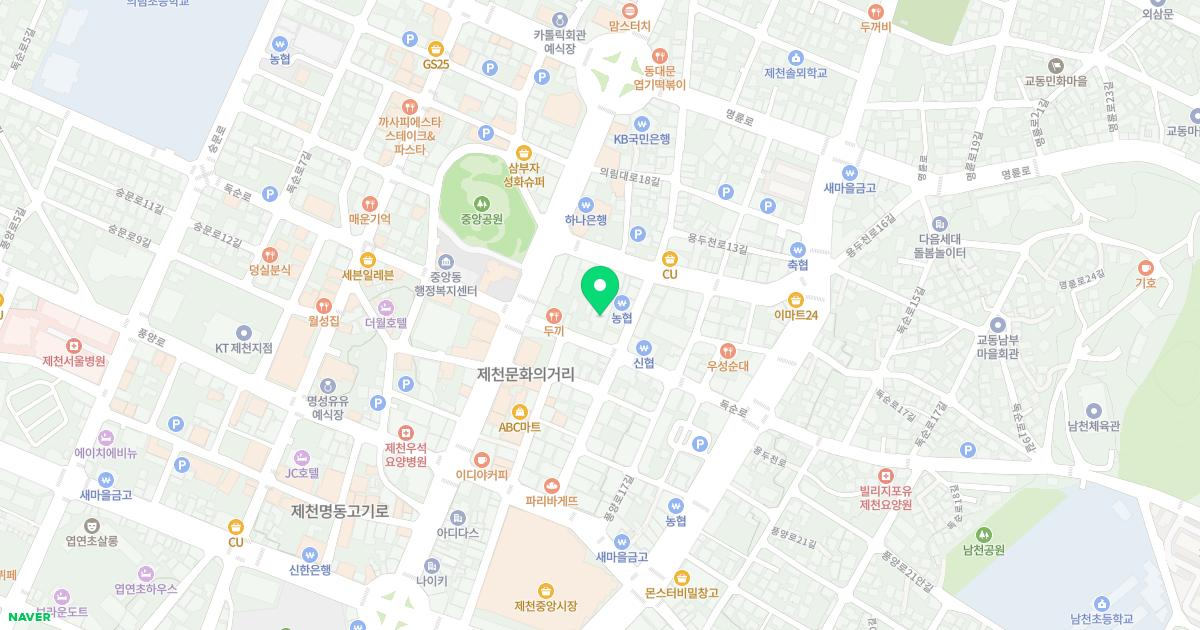 명문당한의원 위치
