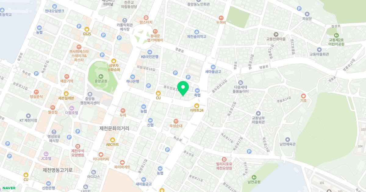 인성한의원 위치