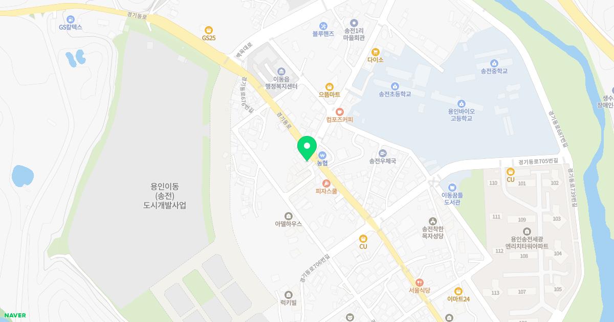 송전한의원 위치