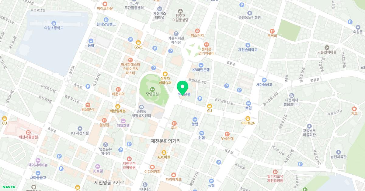 거북당한의원 위치