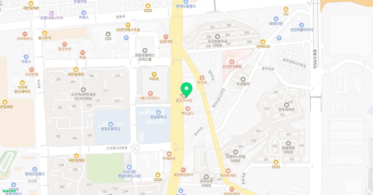 수금선한의원 위치