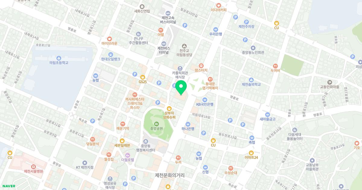 경희길한의원 위치