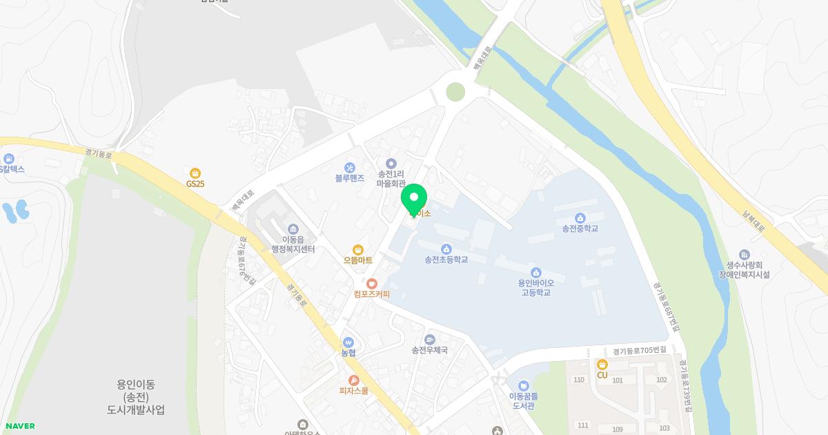 처인한의원 위치