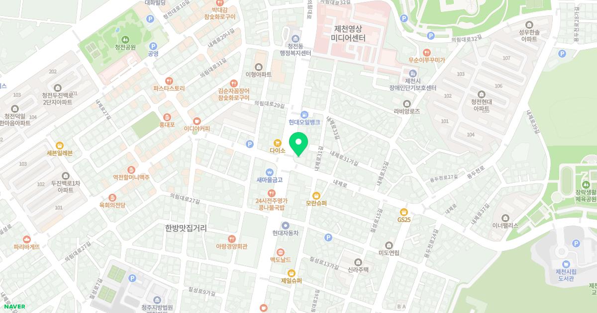 안심부부한의원 위치