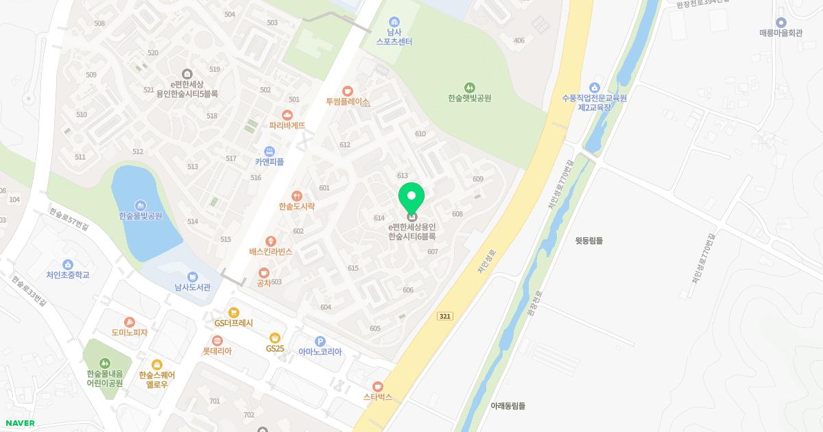 본한의원 위치