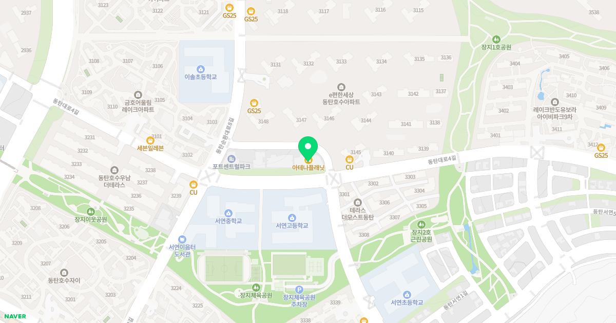 함께걷는한의원 위치