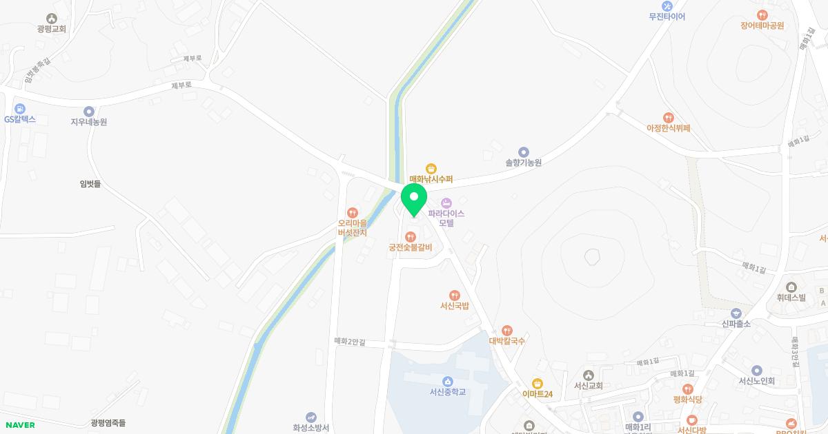 경희내외한의원 위치