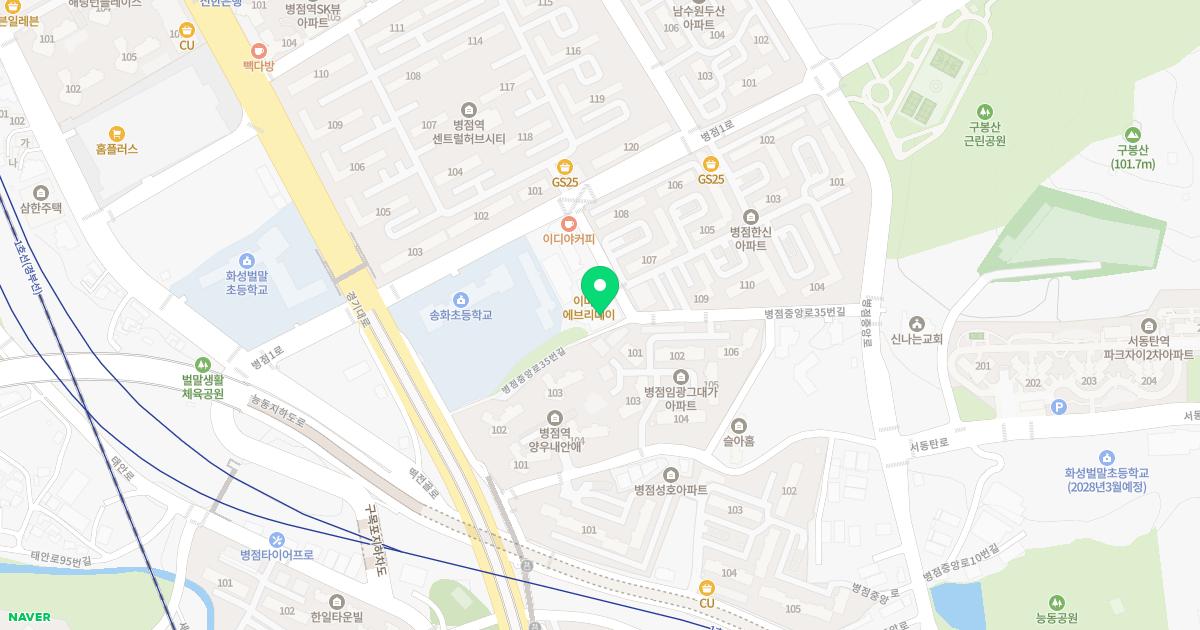 유림한의원 위치