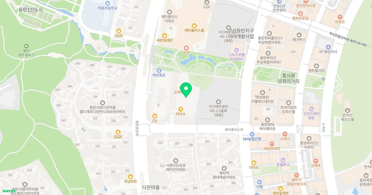 동탄아이누리한의원 위치