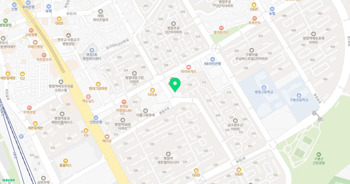 샘물한의원 위치