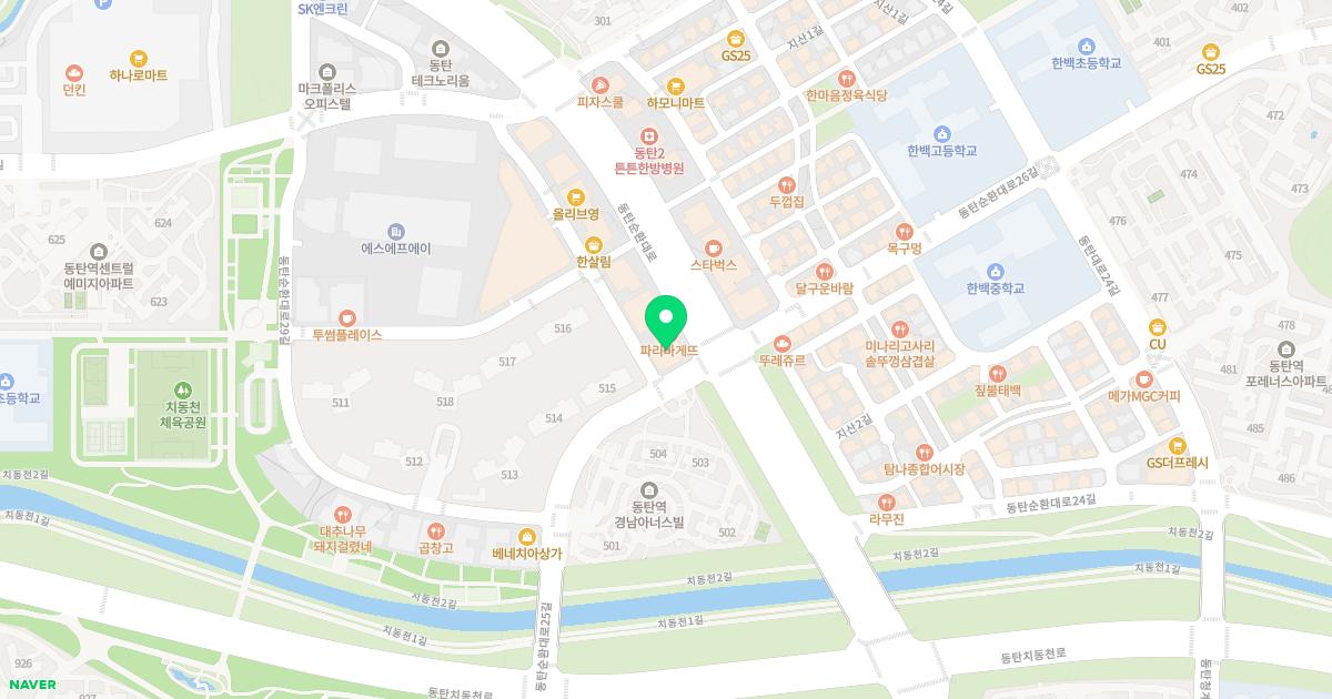 경희푸른한의원 위치