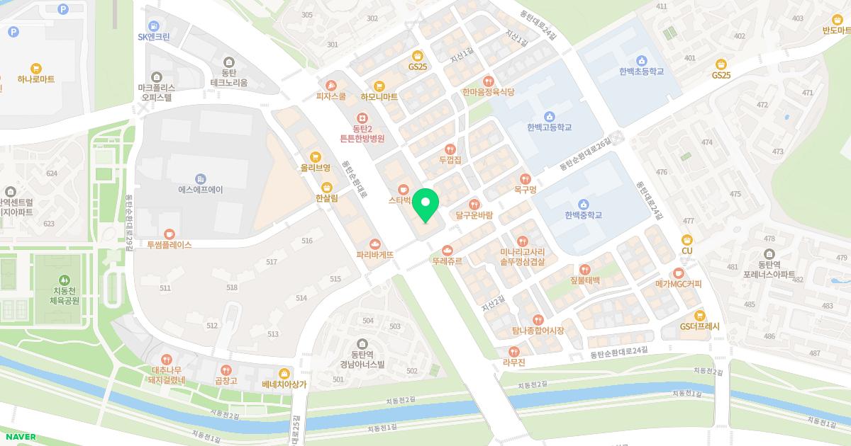 침향부부한의원 위치