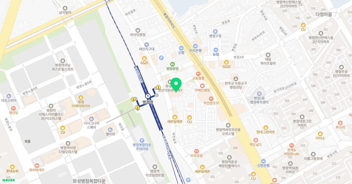 병점경희한의원 위치