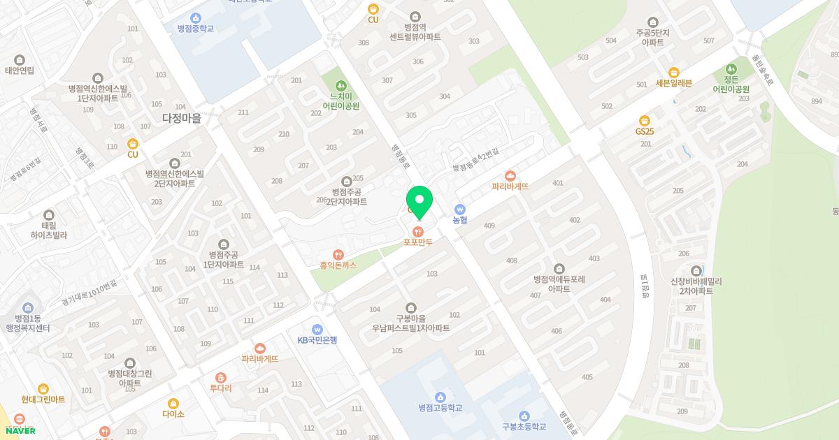 초록한의원 위치