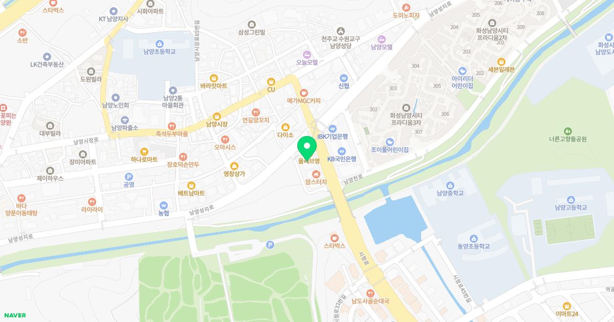 남양바로한의원 위치