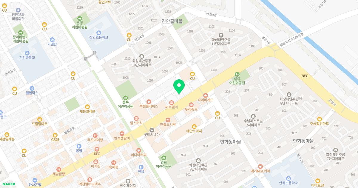 해찬한의원 위치