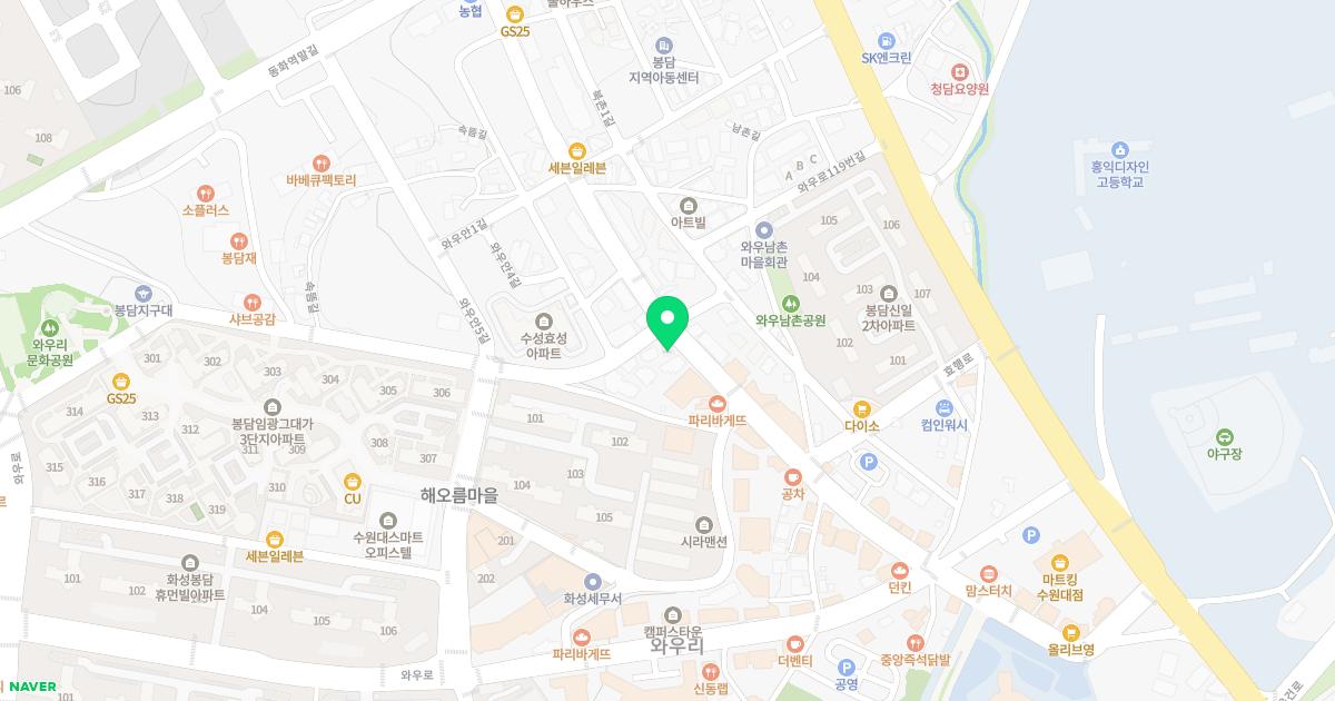 명한의원 위치