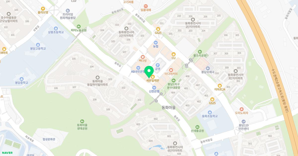 청담한의원 위치