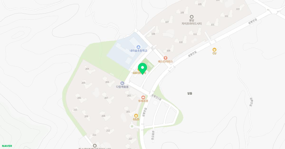 약속한의원 위치