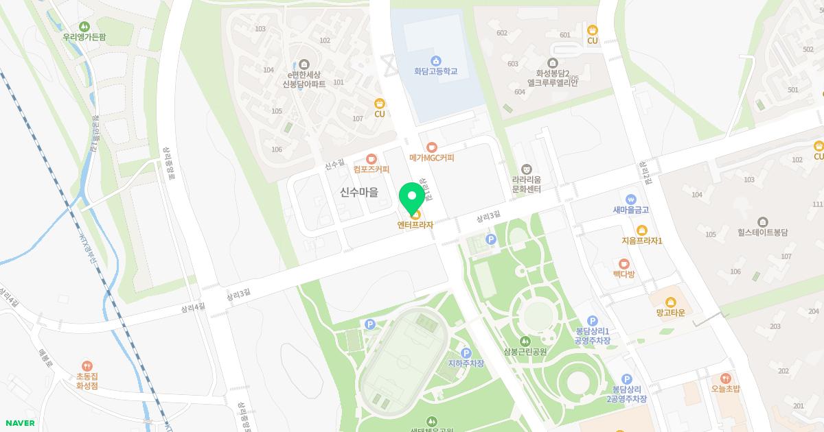 일타한의원 위치