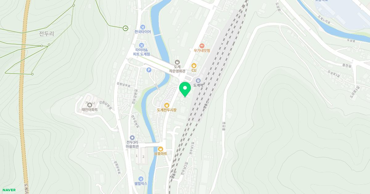 도계백세한의원 위치