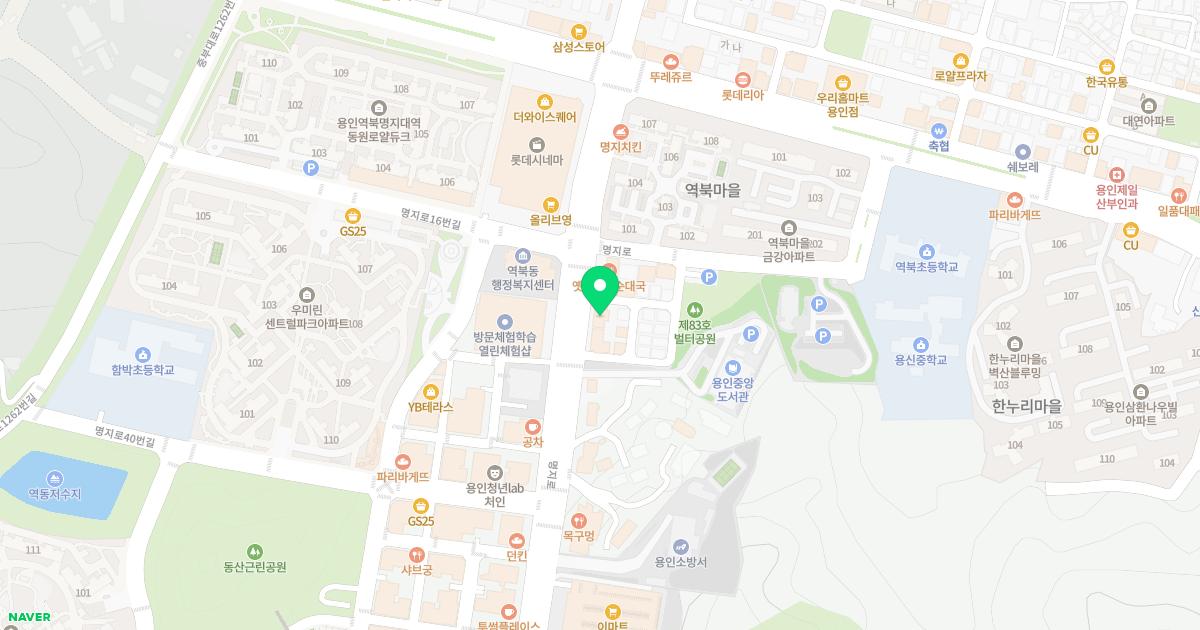 호림한의원 위치