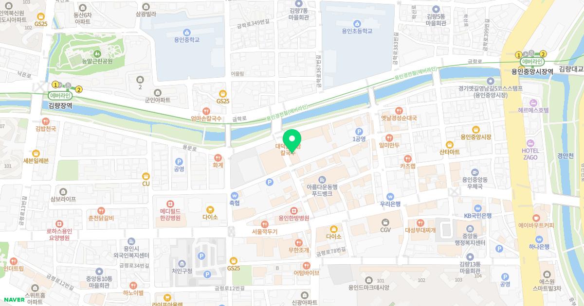 약손한의원 위치