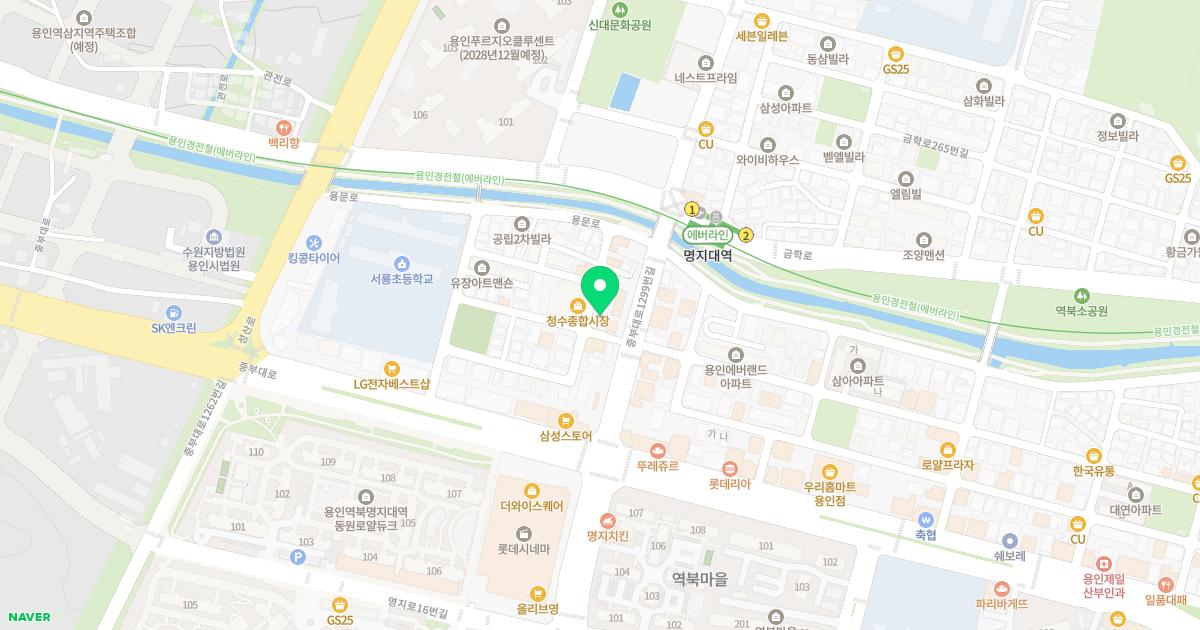 새생명한의원 위치