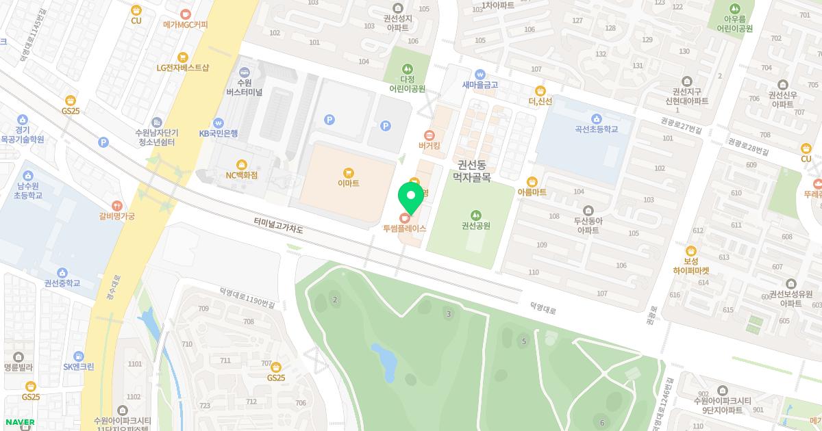 온누리한의원 위치