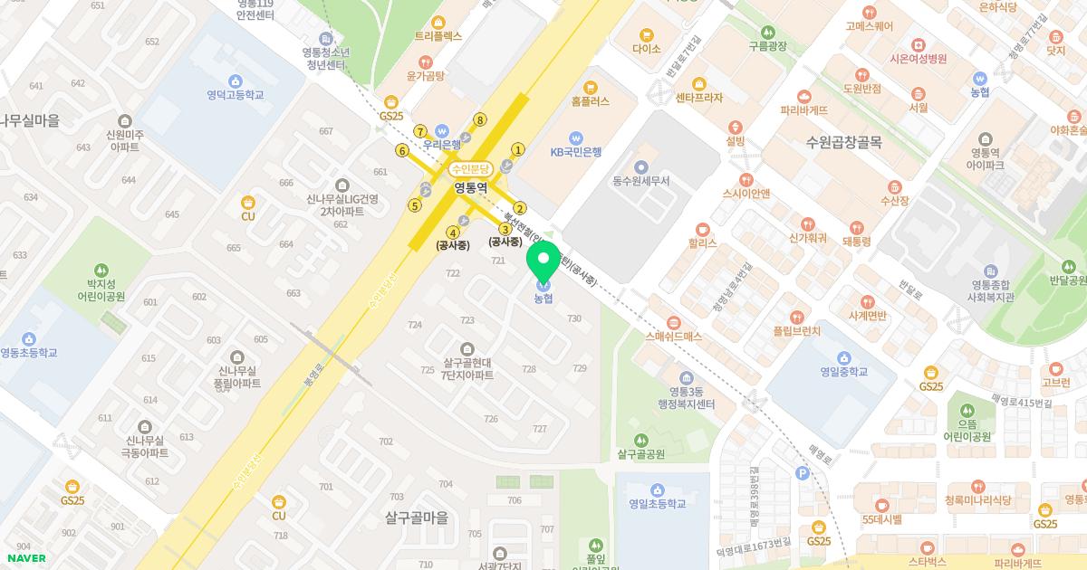본한의원 위치