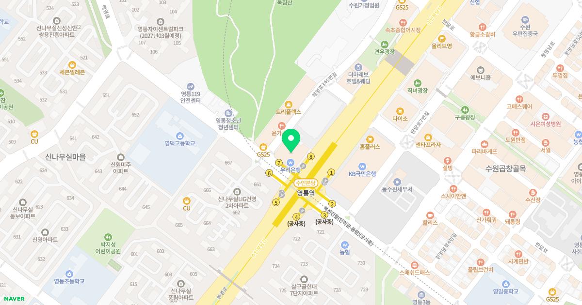 사랑인한의원 위치