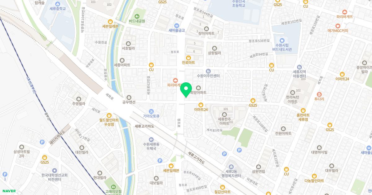평안한의원 위치