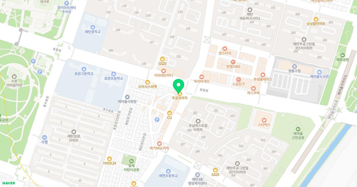 삼인당한의원 위치