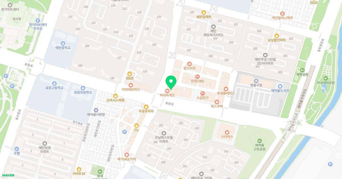 새날한의원 위치