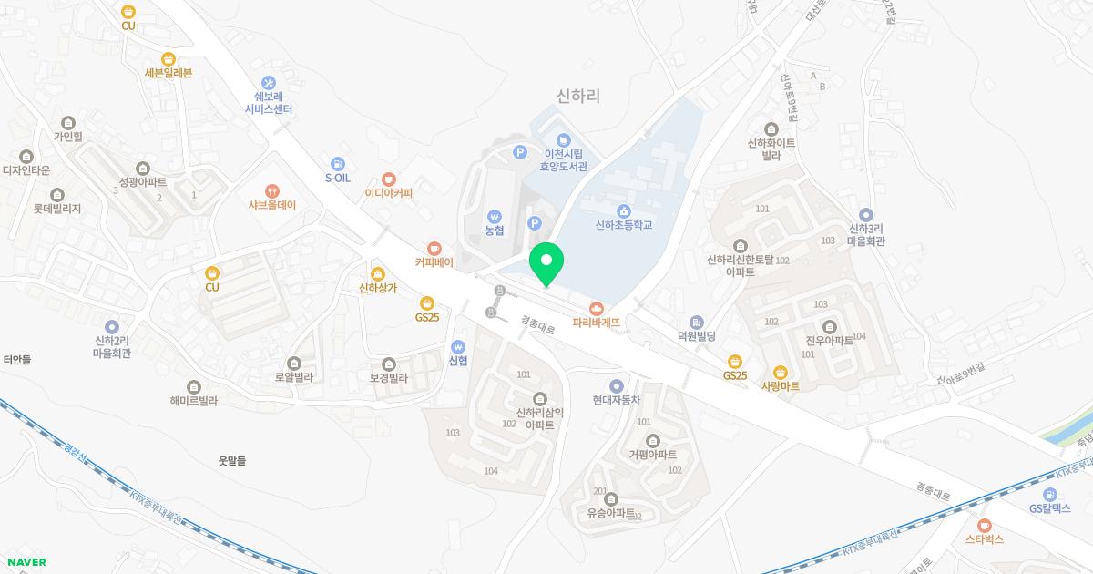 일이삼한의원 위치