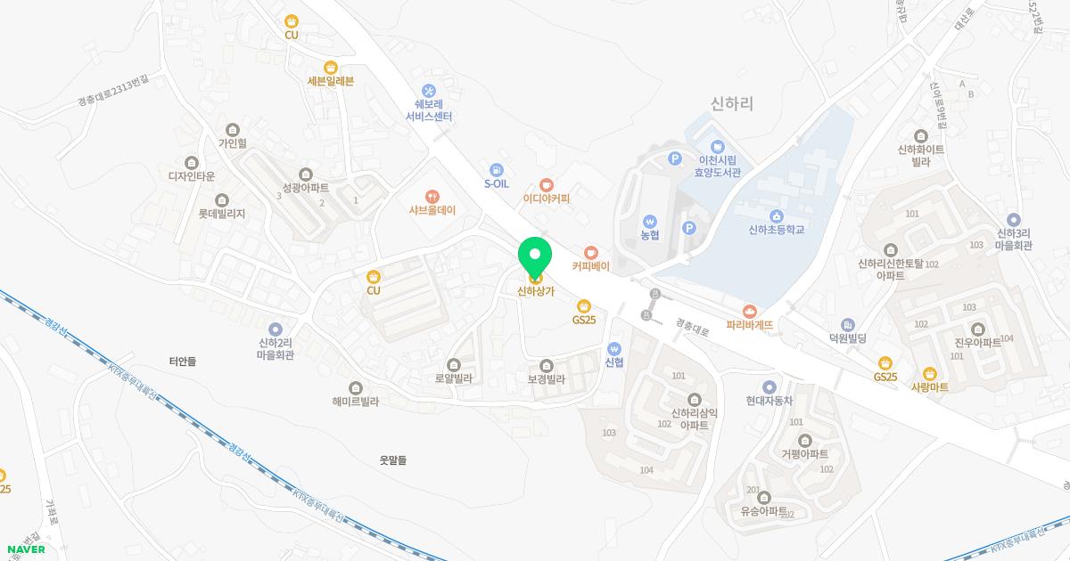이천한의원 위치
