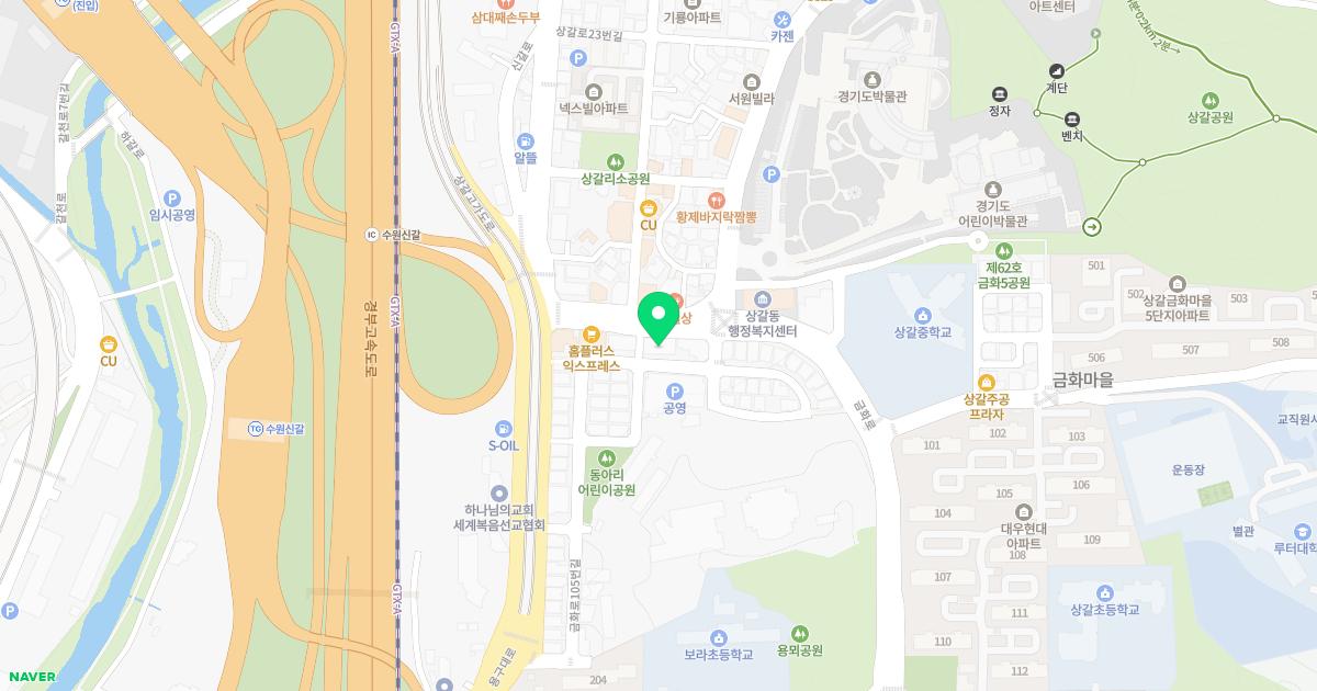 효신한의원 위치