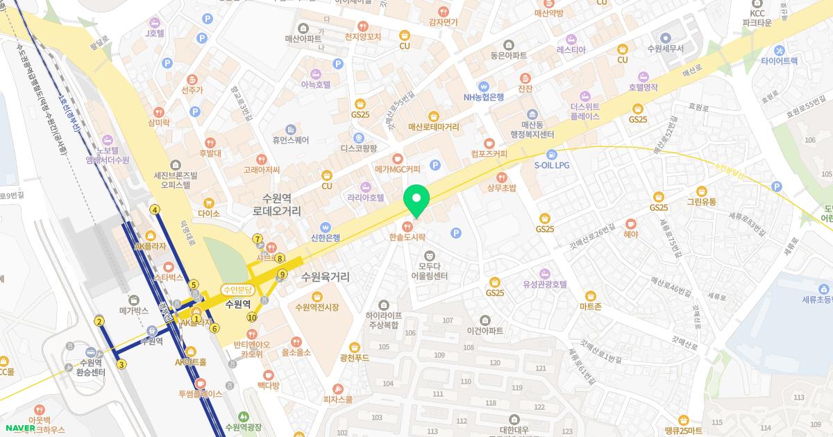 수원우리한의원 위치