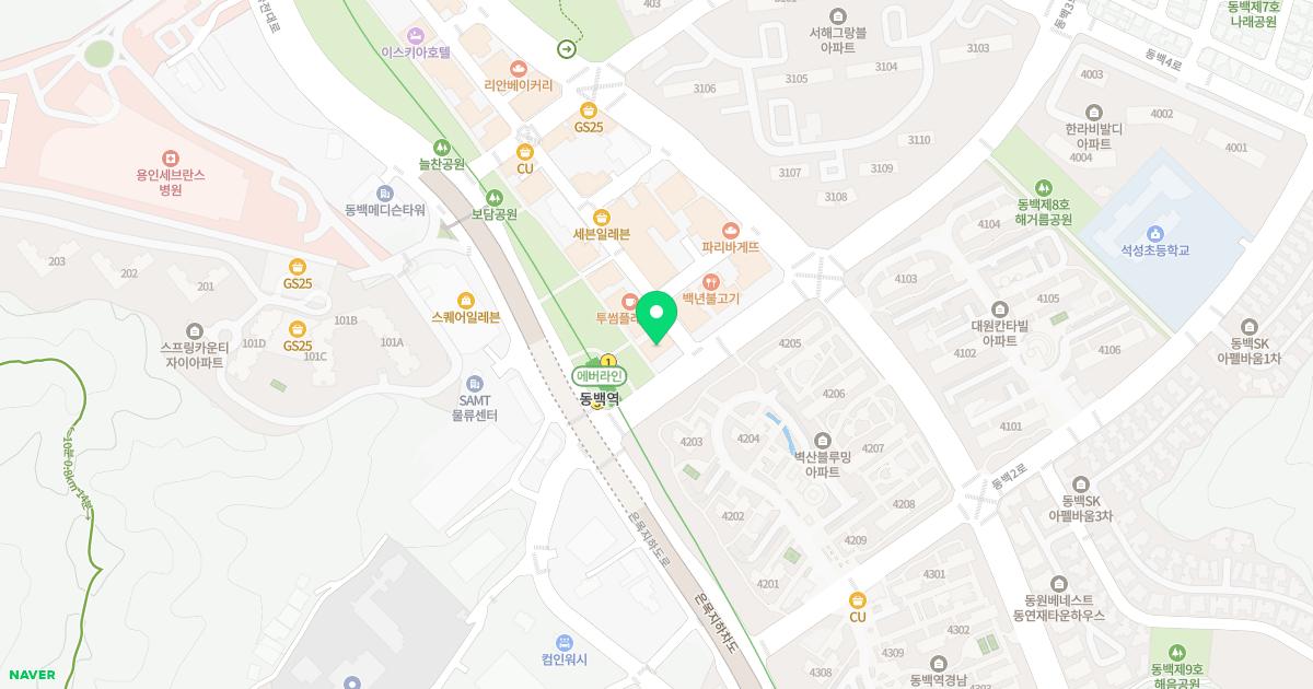 경희본한의원 위치